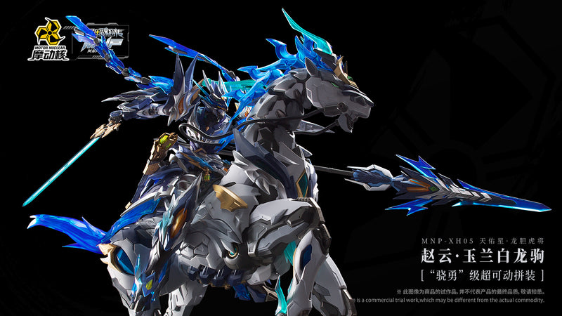 [BACKORDER] Motor Nuclear MNP-XH-05 Zhao Yun with Mount Mecha Model Kit