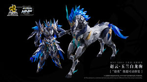 [BACKORDER] Motor Nuclear MNP-XH-05 Zhao Yun with Mount Mecha Model Kit