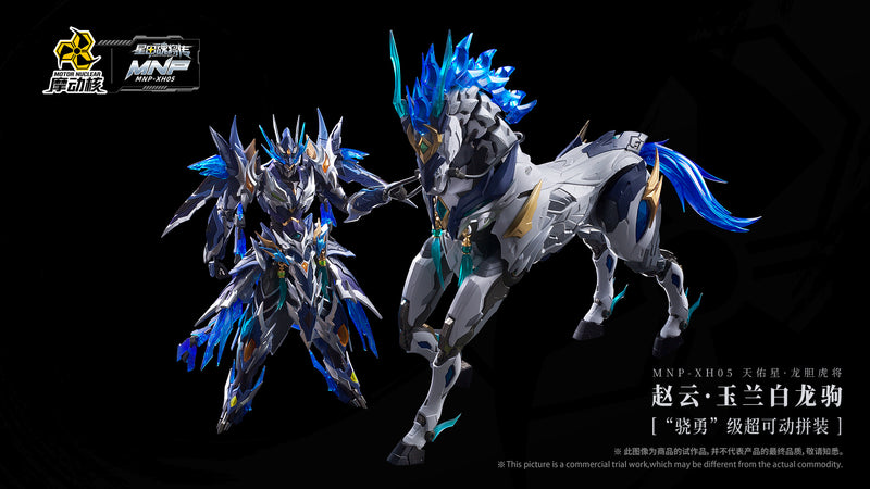 Motor Nuclear MNP-XH-05 Zhao Yun with Mount Mecha Model Kit