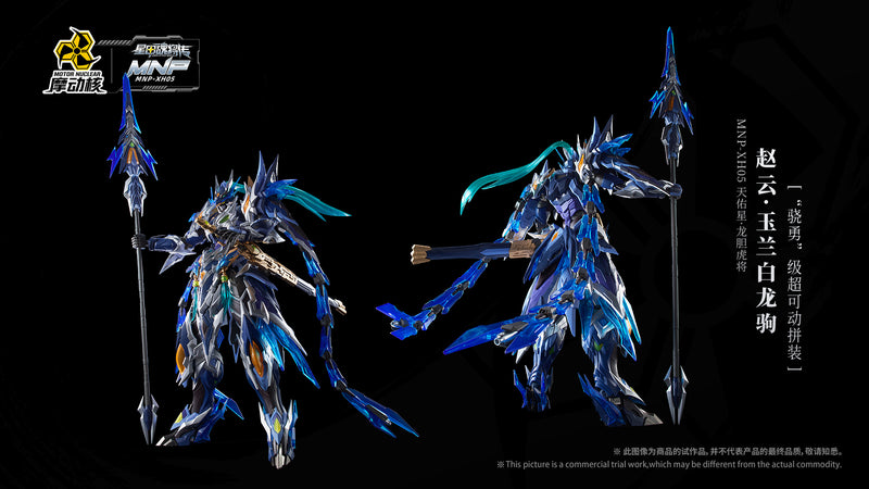 Motor Nuclear MNP-XH-05 Zhao Yun with Mount Mecha Model Kit