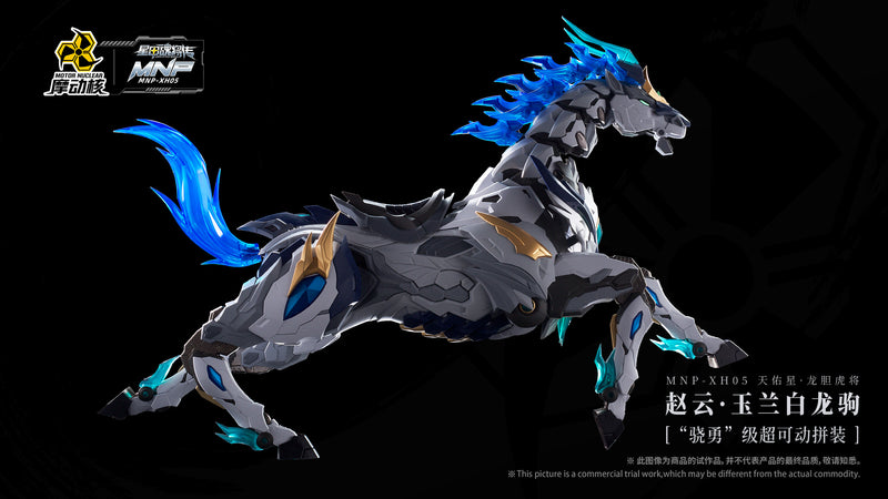 Motor Nuclear MNP-XH-05 Zhao Yun with Mount Mecha Model Kit