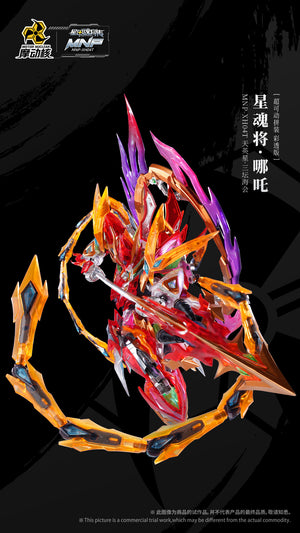 【LIMITED】Motor Nuclear MNP-XH-04T Ne Zha - Transparent Clear Version