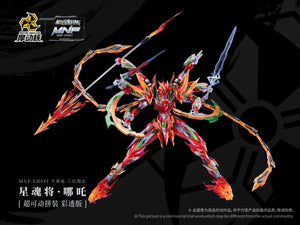 【LIMITED】Motor Nuclear MNP-XH-04T Ne Zha - Transparent Clear Version
