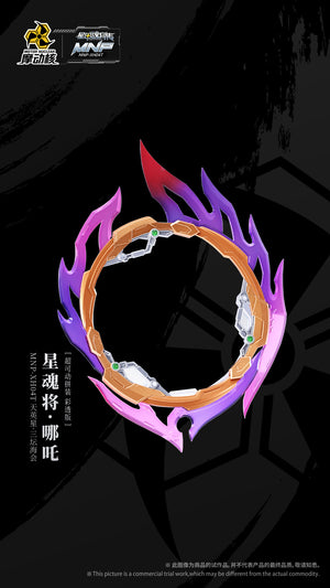 【LIMITED】Motor Nuclear MNP-XH-04T Ne Zha - Transparent Clear Version