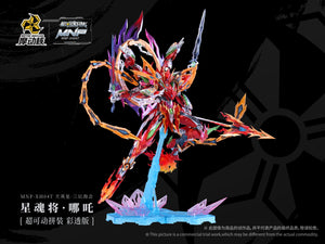 【LIMITED】Motor Nuclear MNP-XH-04T Ne Zha - Transparent Clear Version