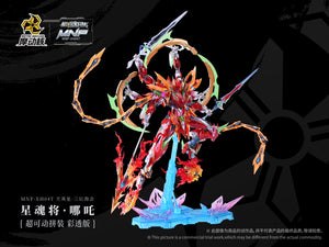 【LIMITED】Motor Nuclear MNP-XH-04T Ne Zha - Transparent Clear Version
