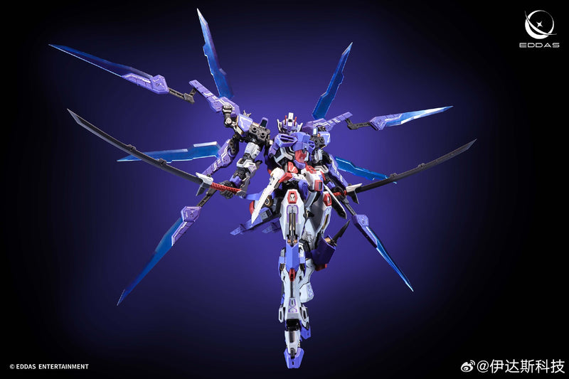 [BACKORDER] EDDAS Valkyrie 1/100 Mecha Model