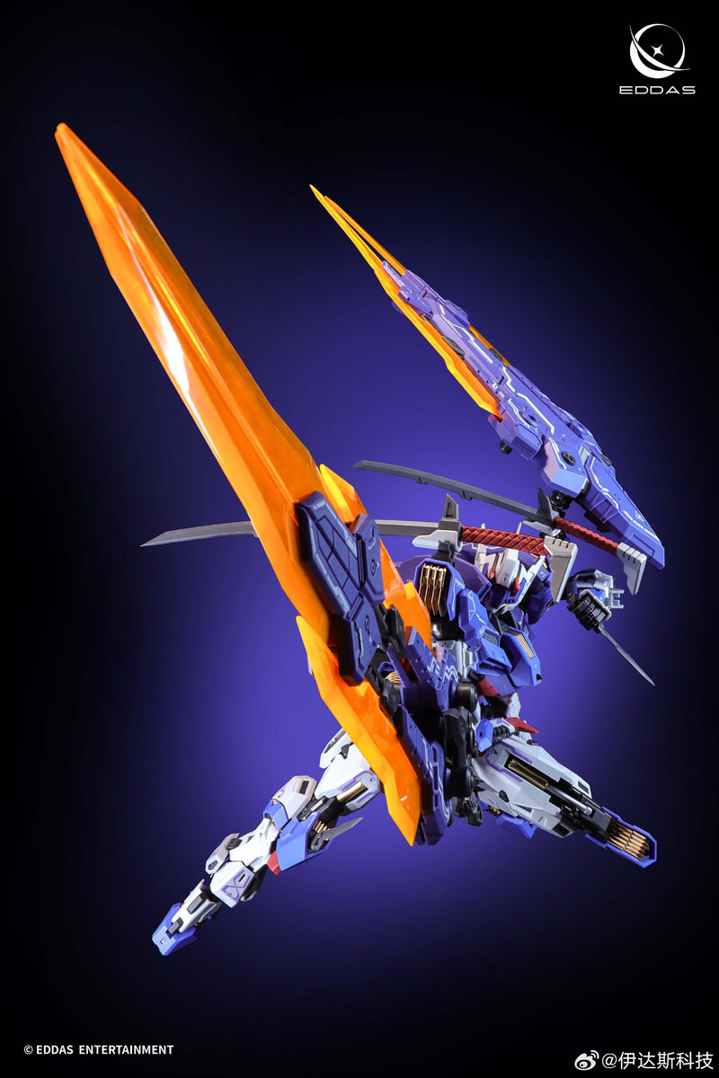 [BACKORDER] EDDAS Valkyrie 1/100 Mecha Model