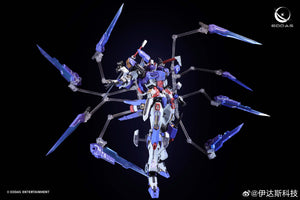 【BACKORDER】EDDAS Valkyrie 1/100 Mecha Model