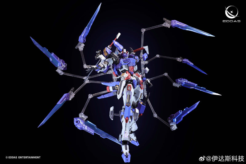 [BACKORDER] EDDAS Valkyrie 1/100 Mecha Model