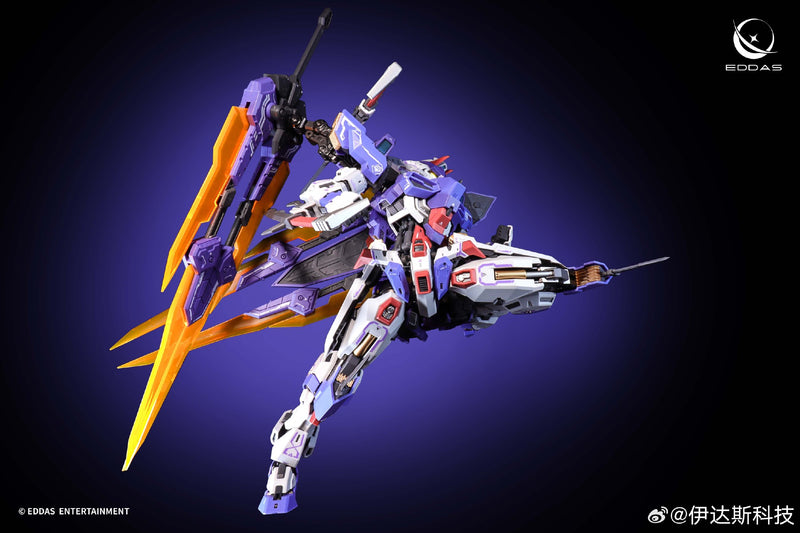 [BACKORDER] EDDAS Valkyrie 1/100 Mecha Model