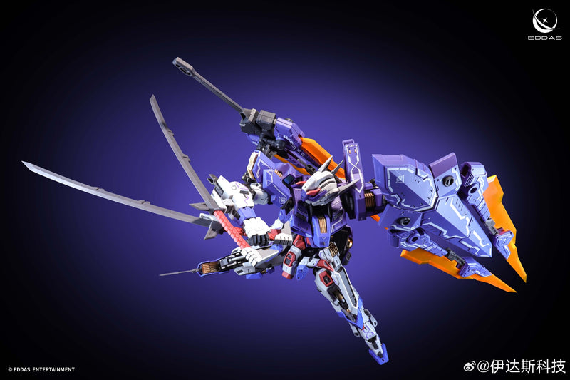 [BACKORDER] EDDAS Valkyrie 1/100 Mecha Model