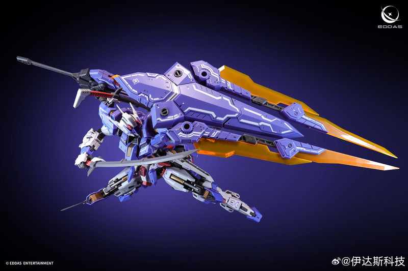 [BACKORDER] EDDAS Valkyrie 1/100 Mecha Model