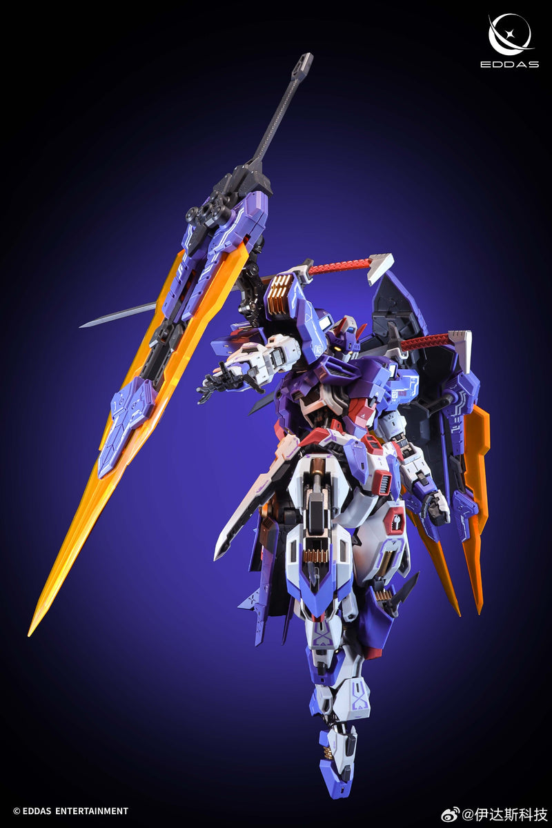 [BACKORDER] EDDAS Valkyrie 1/100 Mecha Model