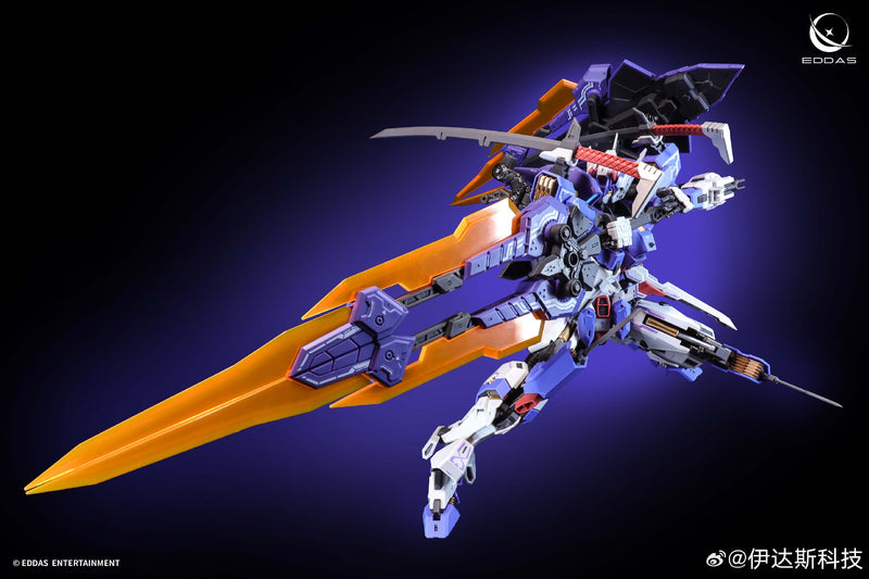 [BACKORDER] EDDAS Valkyrie 1/100 Mecha Model