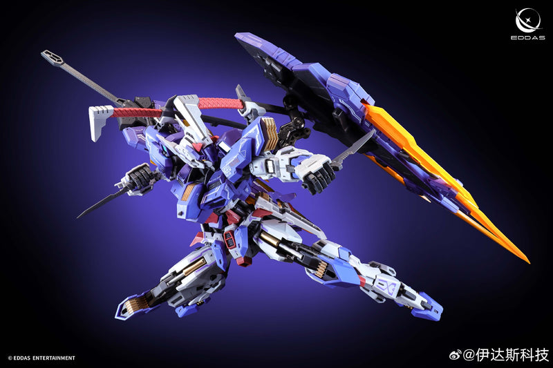 [BACKORDER] EDDAS Valkyrie 1/100 Mecha Model