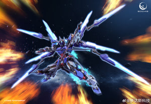 【BACKORDER】EDDAS Valkyrie 1/100 Mecha Model