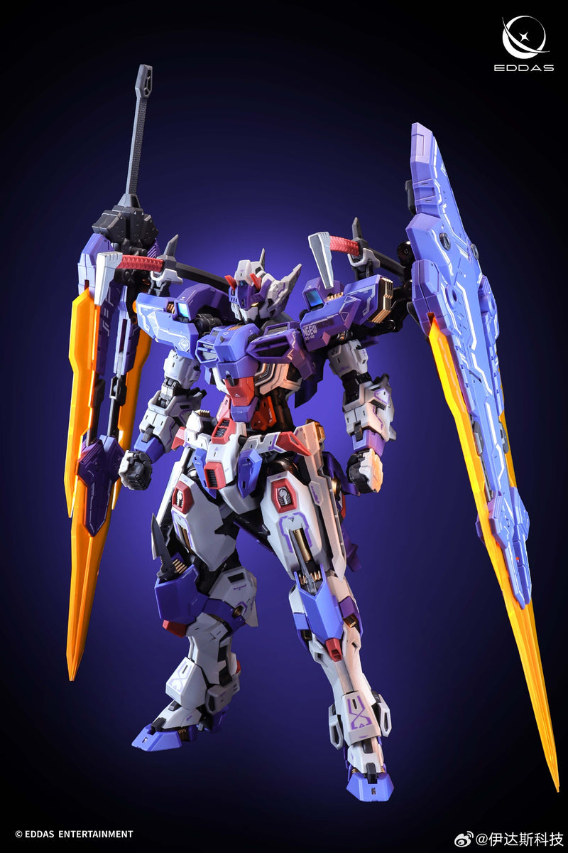【BACKORDER】EDDAS Valkyrie 1/100 Mecha Model