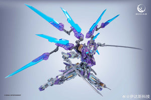 EDDAS Limited Holographic Edition  Valkyrie 1/100 Mecha Model