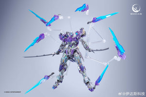 EDDAS Limited Holographic Edition  Valkyrie 1/100 Mecha Model