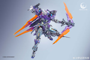 EDDAS Limited Holographic Edition  Valkyrie 1/100 Mecha Model