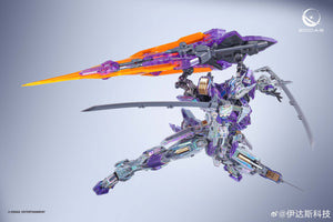 EDDAS Limited Holographic Edition  Valkyrie 1/100 Mecha Model