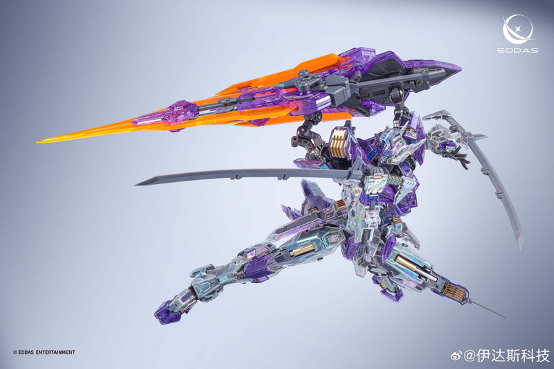 EDDAS Limited Holographic Edition  Valkyrie 1/100 Mecha Model