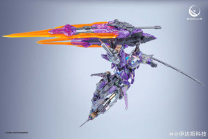 EDDAS Limited Holographic Edition  Valkyrie 1/100 Mecha Model