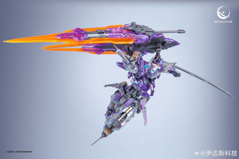 EDDAS Limited Holographic Edition  Valkyrie 1/100 Mecha Model