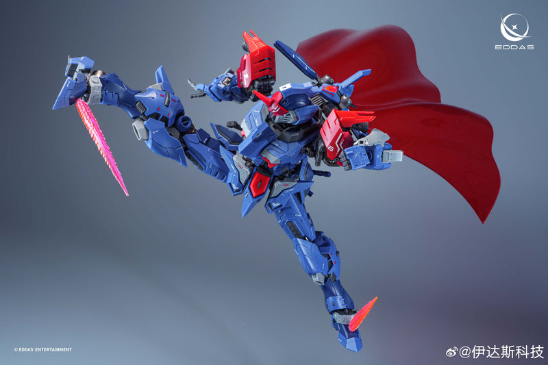 EDDAS ALF-PMC-01 Salamander 1/100 Mecha Model Kit
