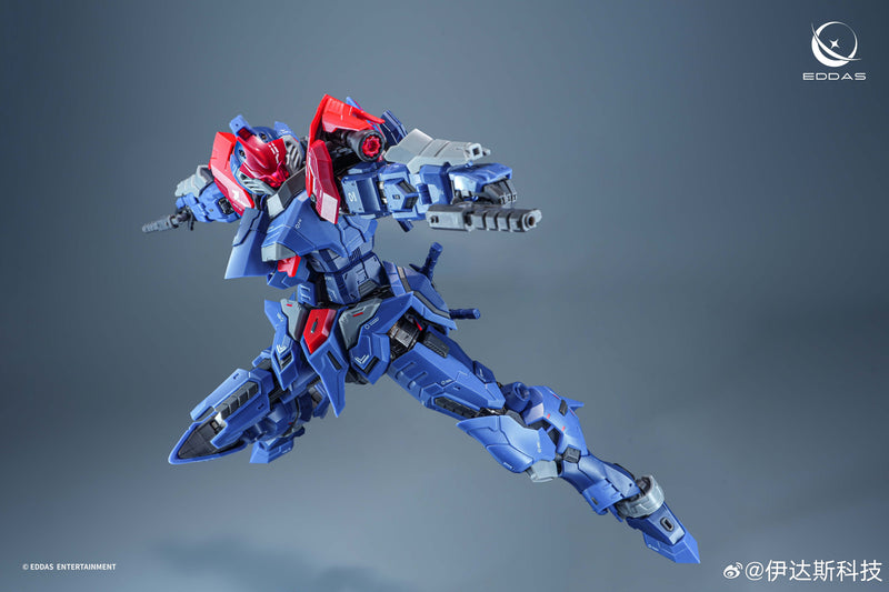 EDDAS ALF-PMC-01 Salamander 1/100 Mecha Model Kit