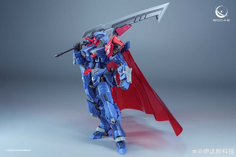 [PREORDER] EDDAS Salamander 1/100 Mecha Model Kit