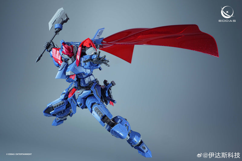 EDDAS ALF-PMC-01 Salamander 1/100 Mecha Model Kit