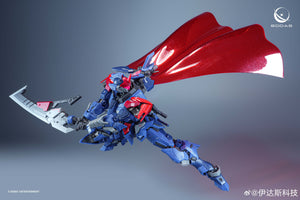 [PREORDER] EDDAS Salamander 1/100 Mecha Model Kit