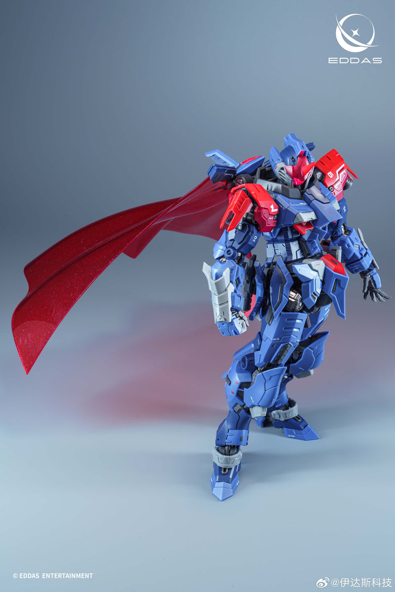 EDDAS ALF-PMC-01 Salamander 1/100 Mecha Model Kit