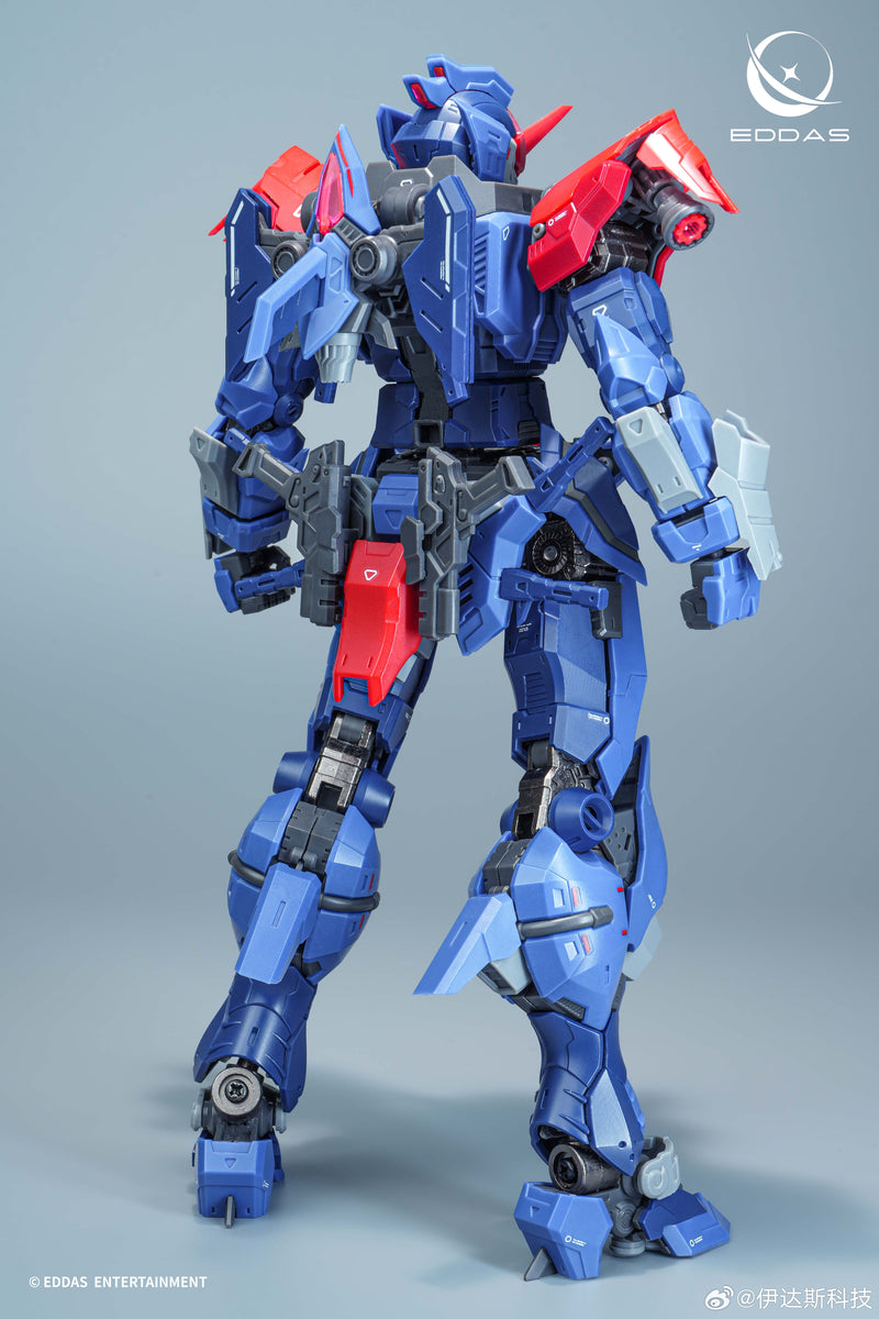 EDDAS ALF-PMC-01 Salamander 1/100 Mecha Model Kit