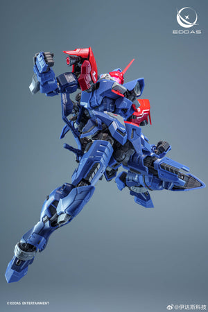 [PREORDER] EDDAS Salamander 1/100 Mecha Model Kit