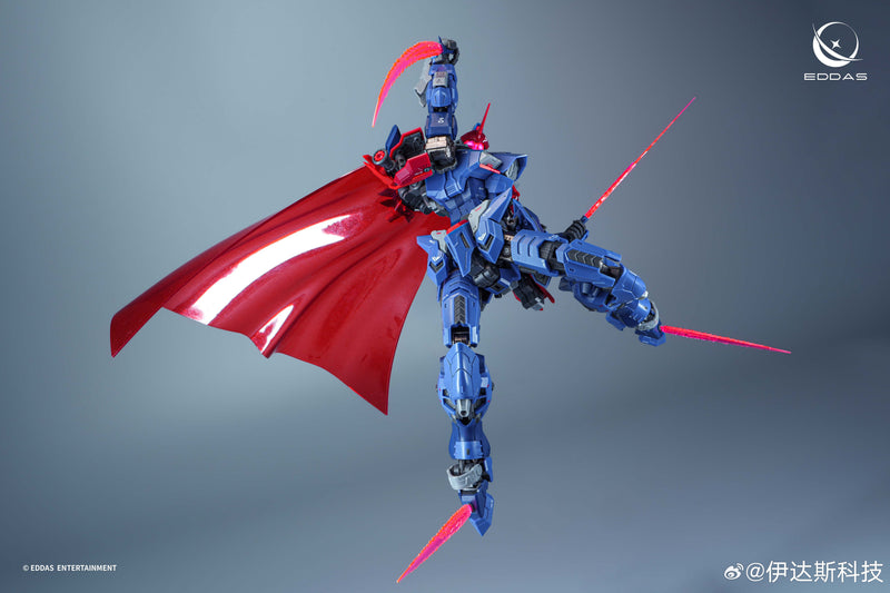 EDDAS ALF-PMC-01 Salamander 1/100 Mecha Model Kit