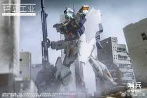 Special Forces Industry 1/100 Sentinel Alloy Skeleton Model Kit