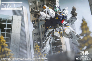 Special Forces Industry 1/100 Sentinel Alloy Skeleton Model Kit