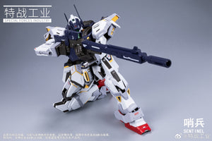 Special Forces Industry 1/100 Sentinel Alloy Skeleton Model Kit