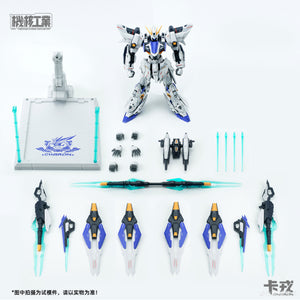 Mecha Core Industry 1/100 Charon