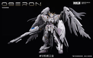 【BACKORDER】Mecha Core Industry 1/100 Oberon