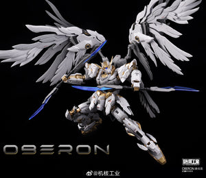 【BACKORDER】Mecha Core Industry 1/100 Oberon