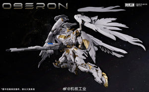 【BACKORDER】Mecha Core Industry 1/100 Oberon
