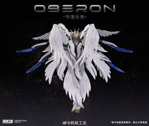 【BACKORDER】Mecha Core Industry 1/100 Oberon