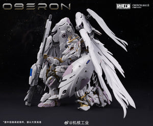 【BACKORDER】Mecha Core Industry 1/100 Oberon