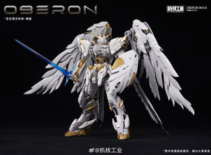 【BACKORDER】Mecha Core Industry 1/100 Oberon