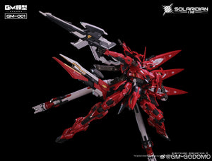 GM-GODOMO - 1/72 Solaridian with Alloy Metal Frame Mecha Model Kit