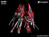 GM-GODOMO - 1/72 Solaridian with Alloy Metal Frame Mecha Model Kit